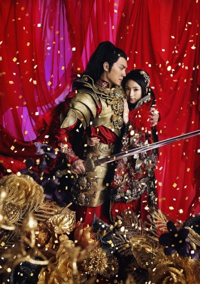 Лань Лин Ван