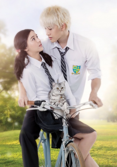 Озорной поцелуй (тайская версия)