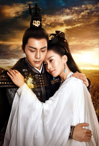 Любовь, потерянная во времени 1 сезон