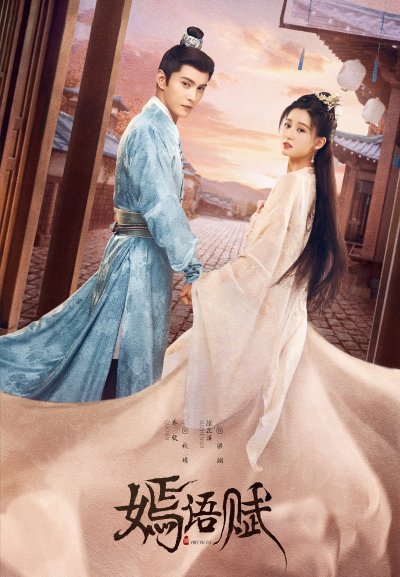 Осенняя баллада