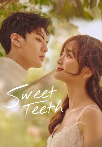 Ровные зубки