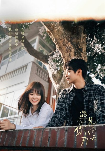 Лучший день в моей жизни