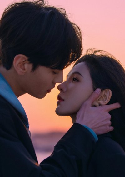 Влюбленные глаза